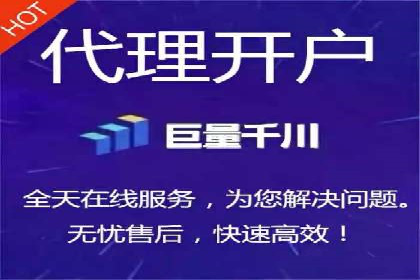抖音信息流广告投放攻略：涨粉秘诀大公开！